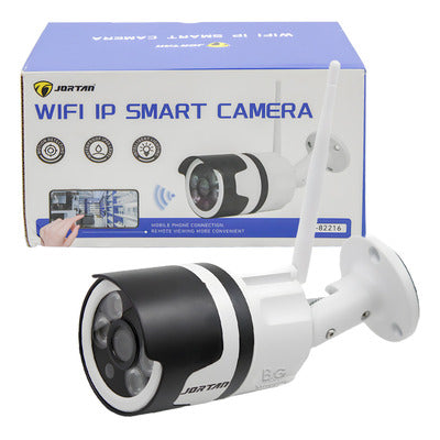 Cámara de Seguridad IP P2C-01 - 36mm - 4MP + 4MP HD - Wi-Fi - Blanco